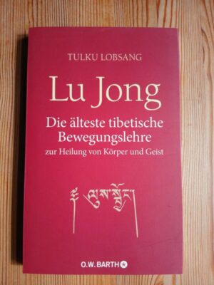 Lu Jong