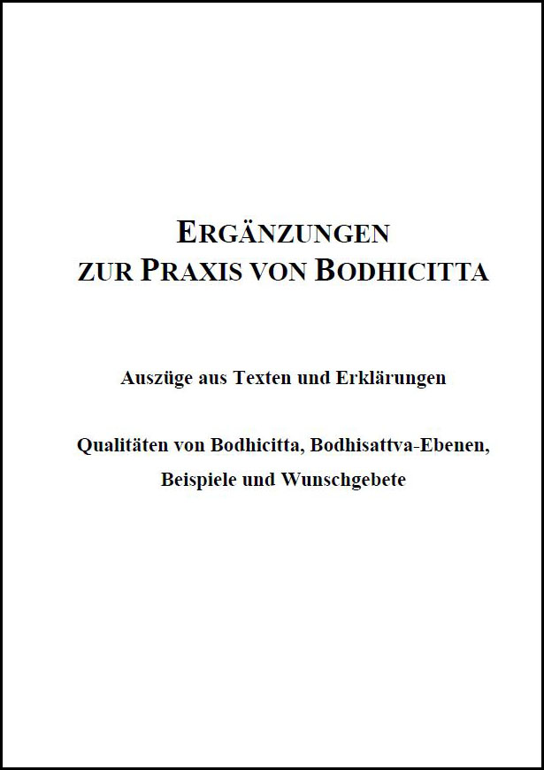 011-160-a5-de Bodhicitta - Verse und Ergänzungen + Rand