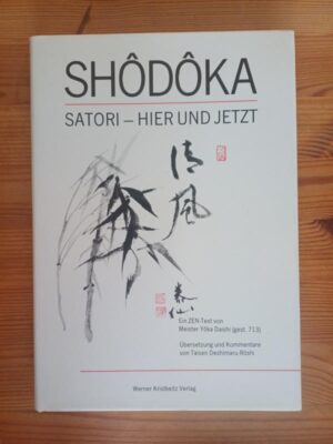 Shodoka