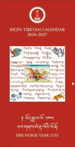 Rigpa-Kalender 2026-2027